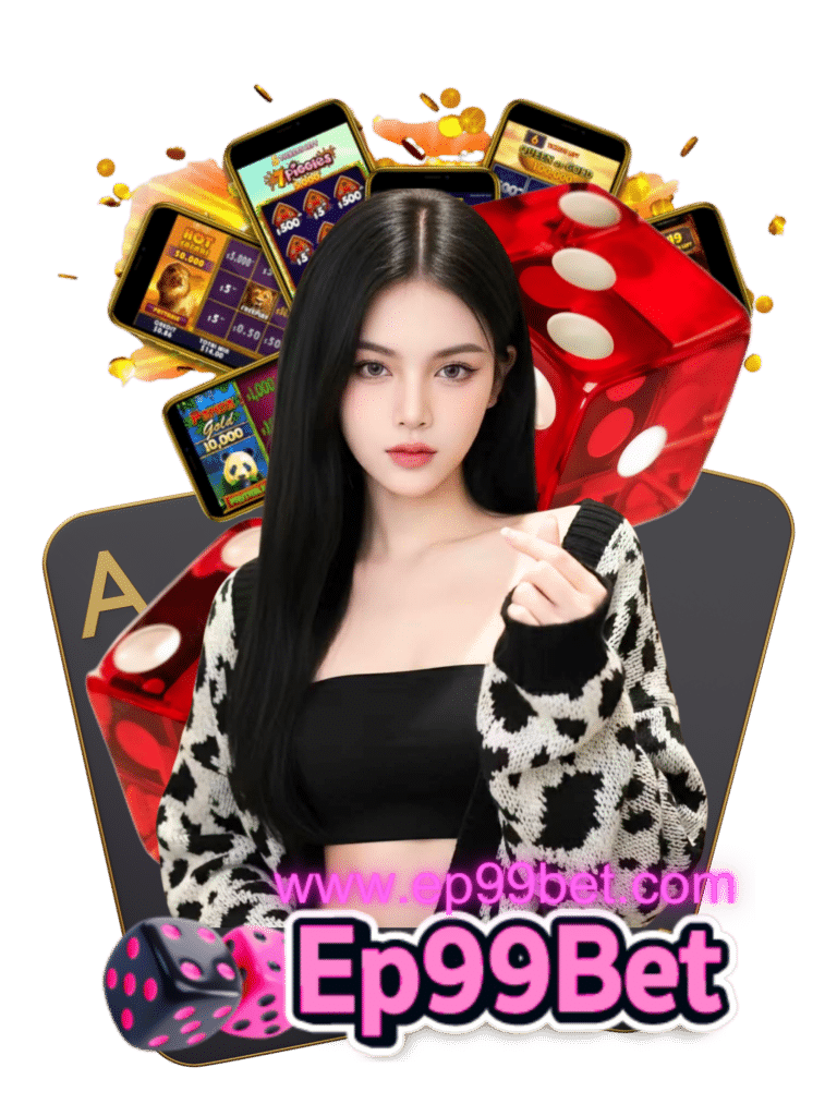 ep99bet สล็อตมือถือ