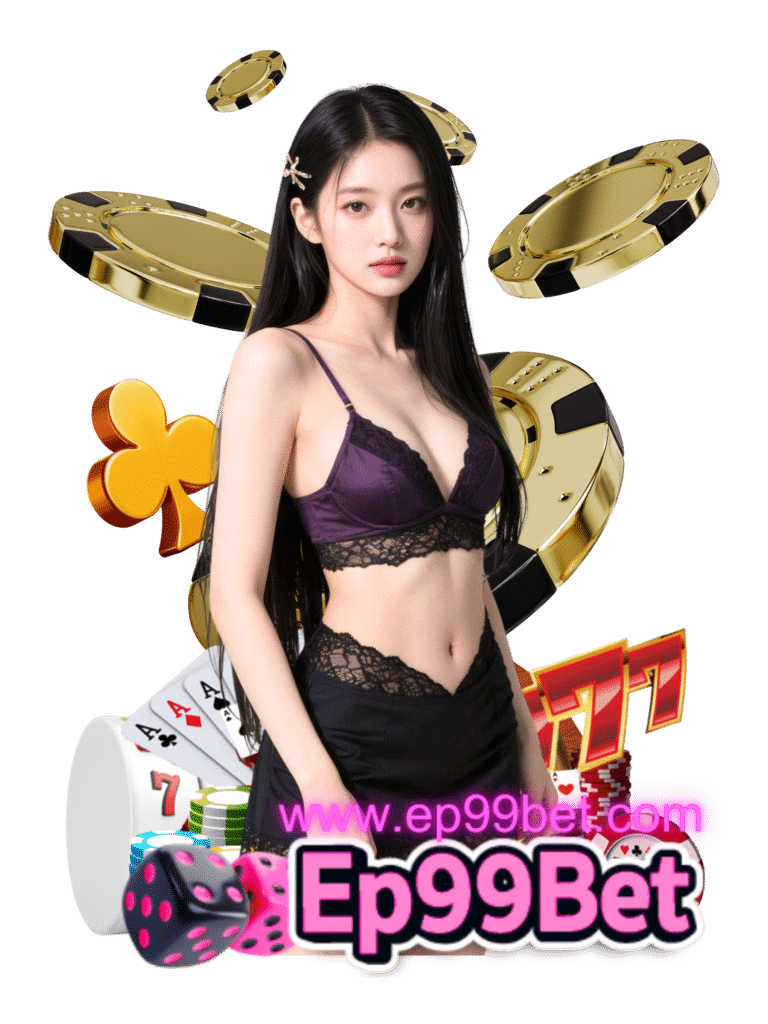 ep99bet เว็บคาสิโน